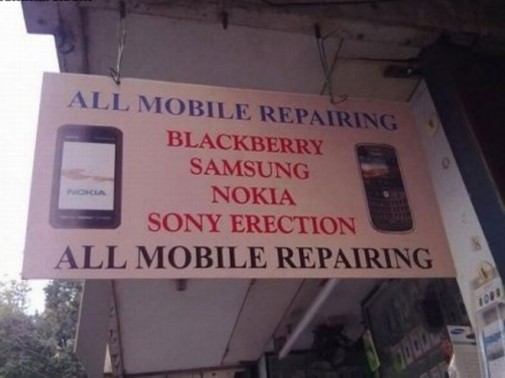 Sony WHAT?!